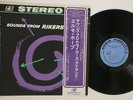 LP ELMO HOPE Sounds From Rikers ISLAND UXP72AF AUDIO FIDELITY JAPAN Vinyl OBI