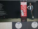 2LP ERIC CLAPTON Just One Night MWZ81112 RSO JAPAN Vinyl OBI PROMO