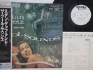 LP STAN GETZ And The Cool Sounds MV2681 VERVE JAPAN Vinyl OBI PROMO