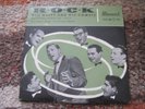 BILL HALEY & HIS COMETS R-O-C-K  EP  1956  GOLD BRUNSWICK   Germany  SUPERB EX