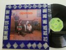 APATACO St SPAIN LP VINYL 1976 Ex ARG FOLK PROG ETHNIC PSYCH LATIN NEOFOLK