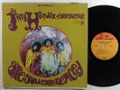 JIMI HENDRIX EXPERIENCE Are You Experienced REPRISE LP **