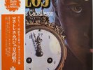 LOS TRES CABALLEROS / EL RELOJ / ORFEON / LATIN / TEICHIKU JAPAN OBI