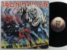 IRON MAIDEN The Number Of The Beast HARVEST LP **