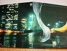 MIA MARTINI - DANZA - 1978 WEA T56610 ITALIA LP EX/EX