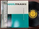 JOHN COLTRANE SOUL TRANE PRESTIGE VIJ-201 OBI MONO JAPAN Vinyl LP