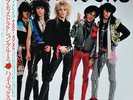Hanoi Rocks - Self Destruction Blues / NM / LP, Album