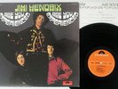 JIMI HENDRIX EXPERIENCE ARE YOU EXPERIENCED POLYDOR MP 2492 Japan MONO VINYL LP