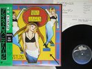 NINA HAGEN ANGSTLOS EPIC 25 3P-474 Japan OBI VINYL LP