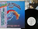 STEVE MILLER BAND GREATEST HITS 1974-78 CAPITOL ECS-81152 Japan OBI PROMO LP