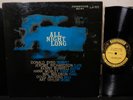 ALL STARS MOBLEY BYRD All Night Long LP PRESTIGE PRLP 7073 MONO DG RVG NYC 1957