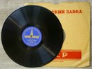 USSR State Anthem Hymn 1944 Red Army Alexandrov / Pasovsky Orchestra 78 rpm 10