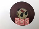Carlton Alphonso , I Have Changed , 7 