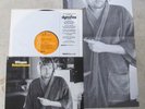 NILSSON SCHMILSSON. Near Mint original 1971 LP with poster. 