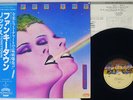 LIPPS, INC. MOUTH TO MOUTH CASABLANCA 25S-4 Japan OBI VINYL LP