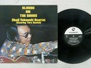 SHOJI YOKOUCHI BLONDE ON THE ROCKS THREE BLIND MICE TBM-65 Japan VINYL LP