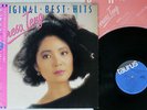 TERESA TENG ??? ORIGINAL BEST HITS TAURUS 28TR-2092 Japan OBI VINYL LP