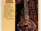 Ananda Shankar ?1970 self-titled LP Reprise ?– RS 6398 Stones,Doors  drum breaks