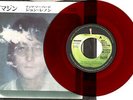 JOHN LENNON - IMAGINE - VERY RARE  JAPAN APPLE RED VINYL 45' Vinyl PS