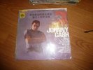 TAIWAN IMPORT : THE BEST OF JOHNNY CASH, RING OF FIRE, TONG SHENG RECORD LP