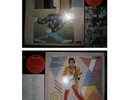 Stephen Bishop - Sleeping With Girls Asian Official LP