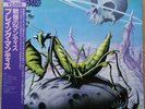Praying Mantis (3) - Time Tells No Lies / NM / LP, Album, RE