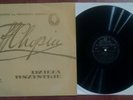 Henryk Sztompka ?– Wszystkie Mazurki / F. Chopin /Poland/LP