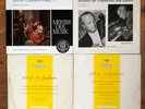 PIERRE FOURNIER ENRICO MAINARDI ZECCHI DGG DECCA 4 X LP