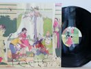 ANIMAL COLLECTIVE - Feels - 1ST PRESSING US 2005 FAT CAT SP11LP 2-LP VG++
