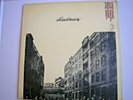 JULIE DRISCOLL BRIAN AUGER & THE TRINITY Streetnoise UK double LP 1969 ex+/ex-