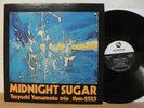 Tsuyoshi Yamamoto Trio ?– Midnight Sugar Lp Mint Three Blind Mice MINT
