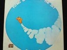 OXFORDS Flying Up Through The Sky RARE US 1969 Psych LP *MINT-* Superb