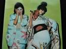 SPARKS Kimono My House UK Island ILPS 9272 1st pressing 1974 *MINT* as new  LP