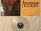 Accept Restless and Wild Heavy Metal Clear Record UK HMI LP 6 NM