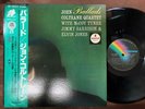 MINT  JOHN COLTRANE BALLADS IMPULSE VIM-46060 OBI STEREO JAPAN GATEFOLD LP