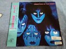KISS Creatures Of The Night Japan LP with insert and OBI