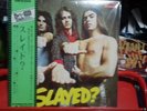 Slade Slayed?  Album LP Vinyl Japan OBI Rare