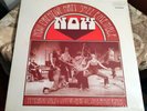 SEALED Free Jazz LP NOW CREATIVE ARTS JAZZ ENSEMBLE - Now ARHOOLIE RECORDS Orig