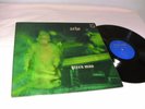 Ache,Green Man,rare Prog Psych, 1st Press DK 1971,FOC,Top,Vinyl Mint-