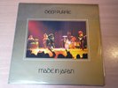 EX-   Deep Purple/Made In Japan/1972 Purple 2x LP Set
