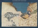 GUIDED BY VOICES - Half Smiles Of The Decomposed (reissue) - Vinyl (LP)
