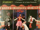 DECCA STEREO SXL 2011 WBGrED1 BBB STRAVINSKY PETROUCHKA OSR ANSERMET NM/NM