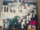 El Gran Combo De Puerto Rico 25th aniversary LP 3 Disc inside collector edition