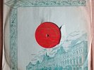 SAMUIL FEINBERG Tchaikovsky Sonata 2 Rec.1956 PRE-MELODIYA 1st D2900 MINT-