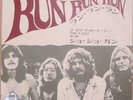 Jo Jo Gunne - Run Run Run / VG+ / 7