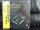 Supertramp Crime Of The Century Vinyl Japan OBI Rare  
