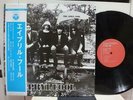 THE APRYL FOOL / RARE JAPAN PRESS COLUMBIA LP w/OBI HIRO YANAGIDA POKORA TOP NM