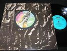 PINK FLOYD Wish You Were Here / DDR 1C/2A Matrix LP 1983 AMIGA 855979