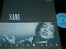SADE Diamond Life / DDR 1D/2C Matrix LP 1986 AMIGA 856187