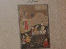 A Persian Heritage. Classical Music of Iran. VinylLP